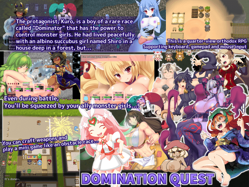 Domination Quest -Kuro & the Naughty Monster Girls-