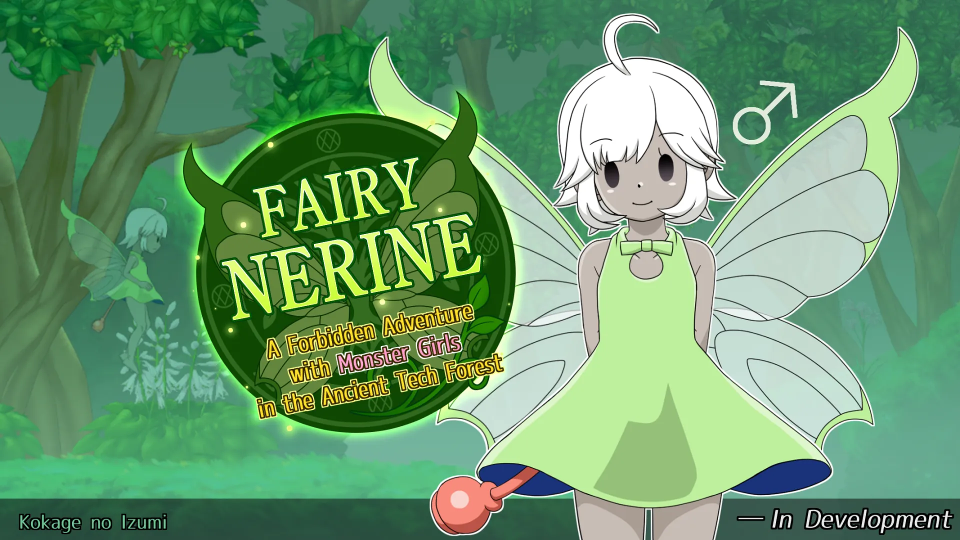 Fairy Nerine: A Forbidden Adventure with Monster Girls in the Ancient Tech Forest